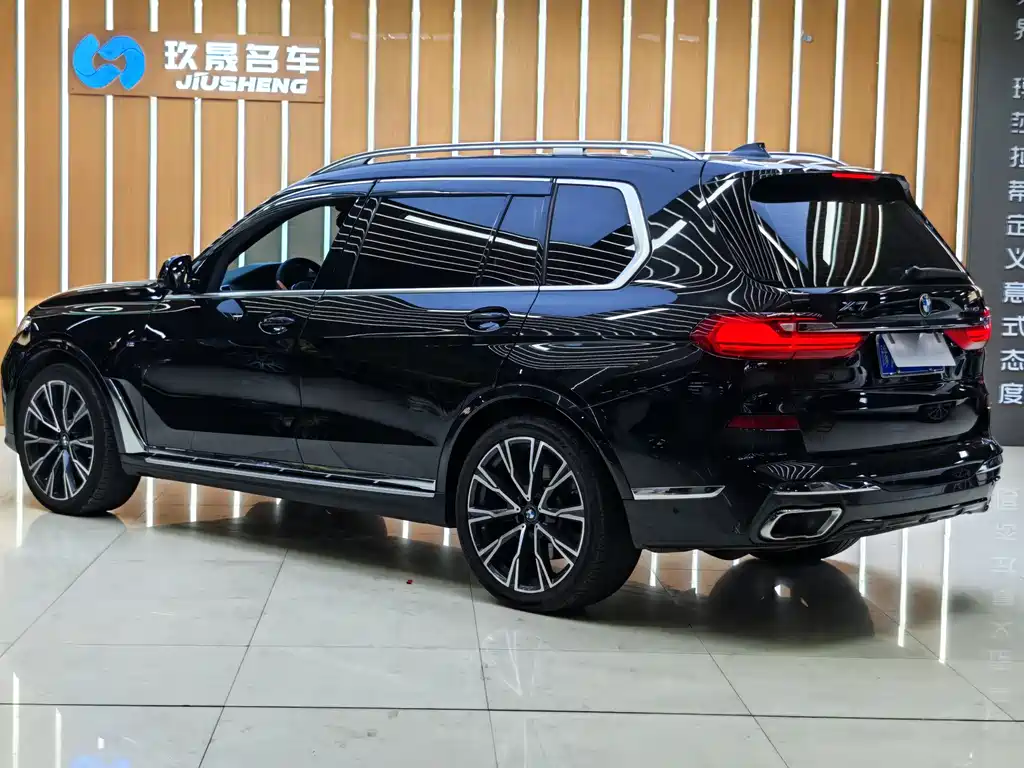 BMW X7 2020 xDrive40i Executive M Sport