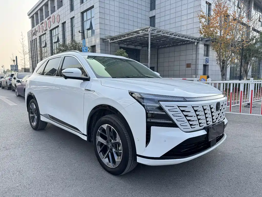 CHANGAN CS75 PLUS