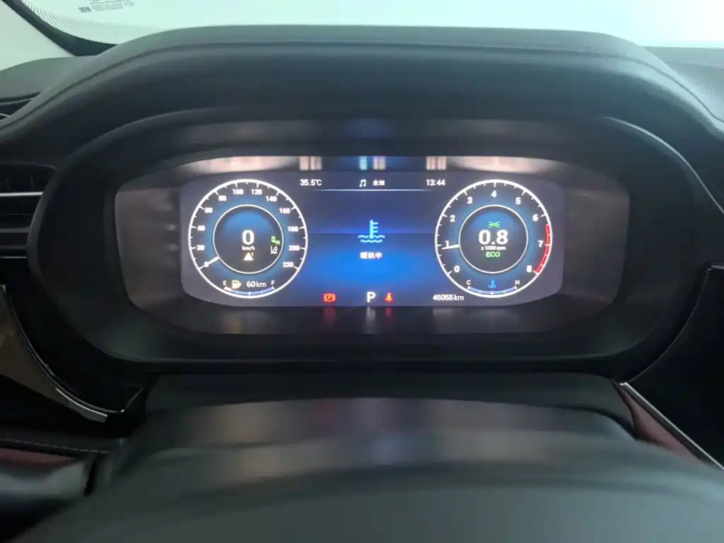 Chery Arrizo 5 PLUS — миниатюра 12