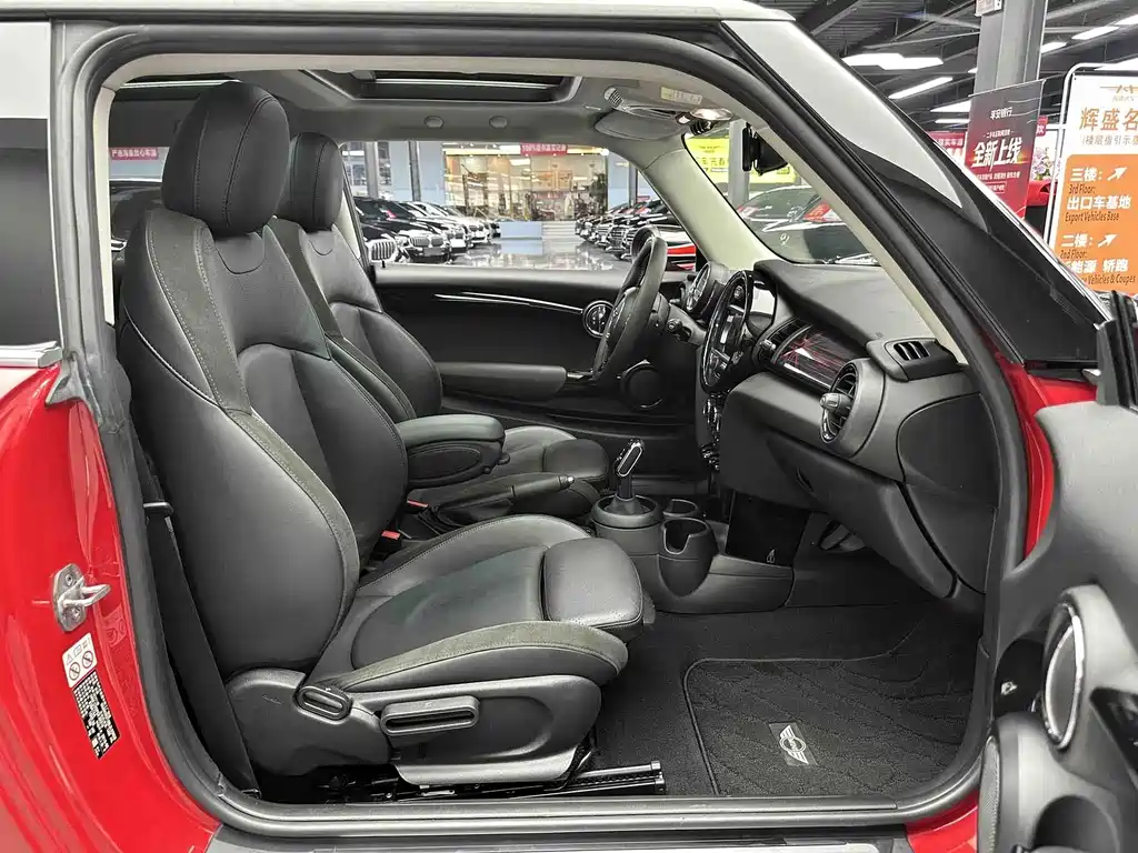 MINI Mini — миниатюра 9