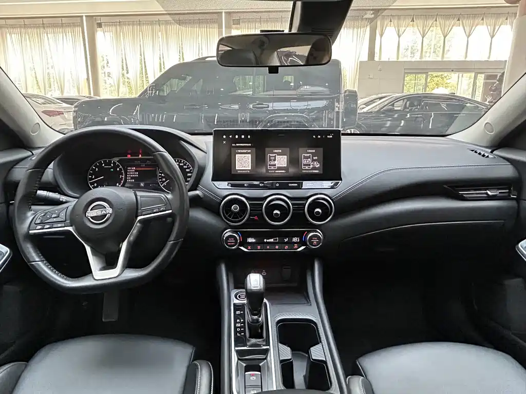 Nissan Sylphy — миниатюра 15