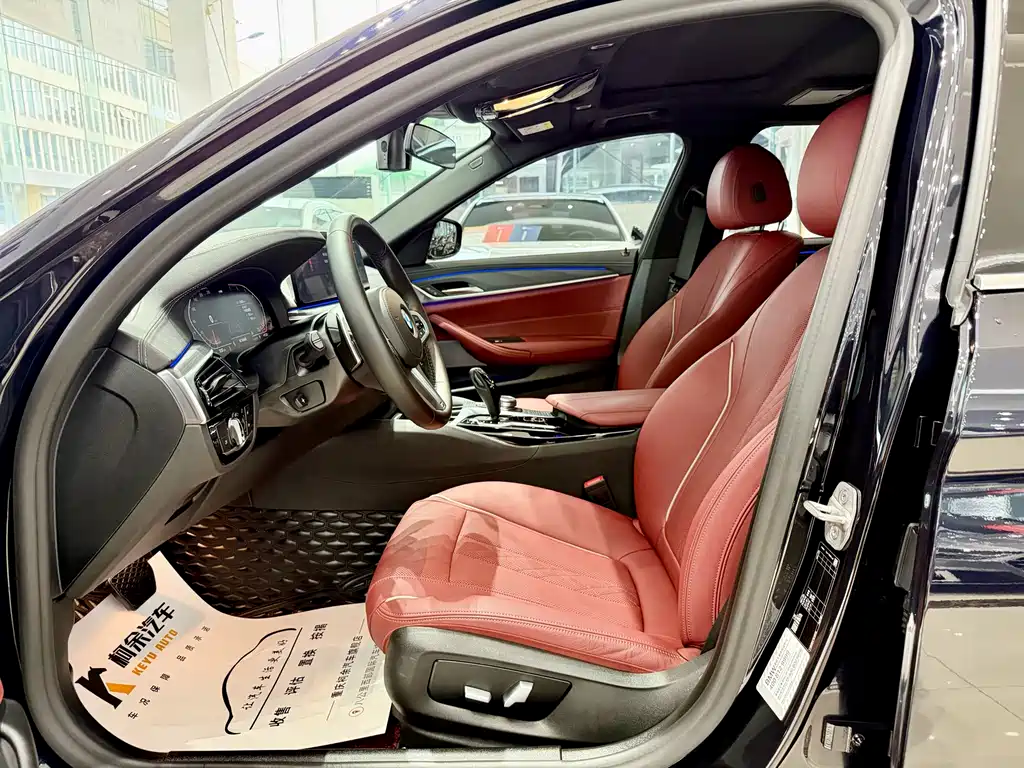 BMW 5 Series 5 2021 530Li Lead M Sport