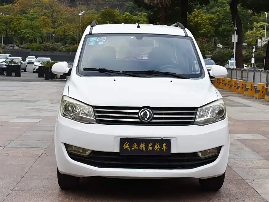 DONGFENG SCENERY 330