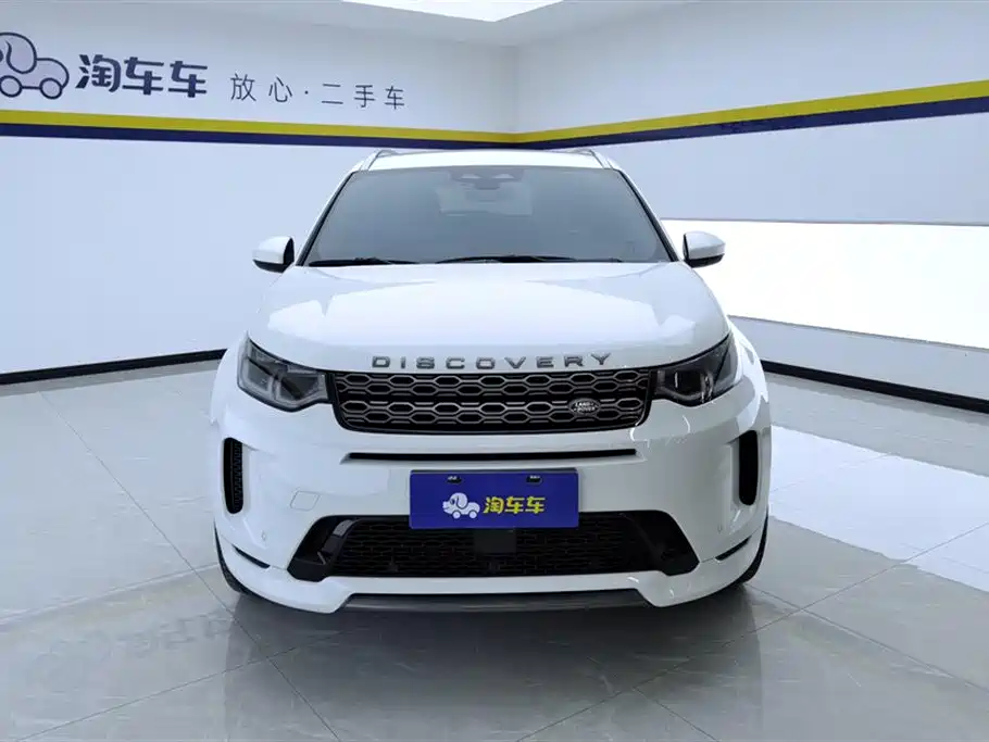 LAND ROVER DISCOVER SPORTS