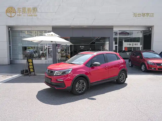 GEELY AUTOMOBILE VISION X3