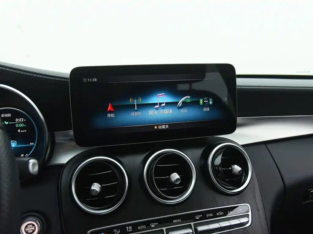 Mercedes-Benz C-Class — миниатюра 12