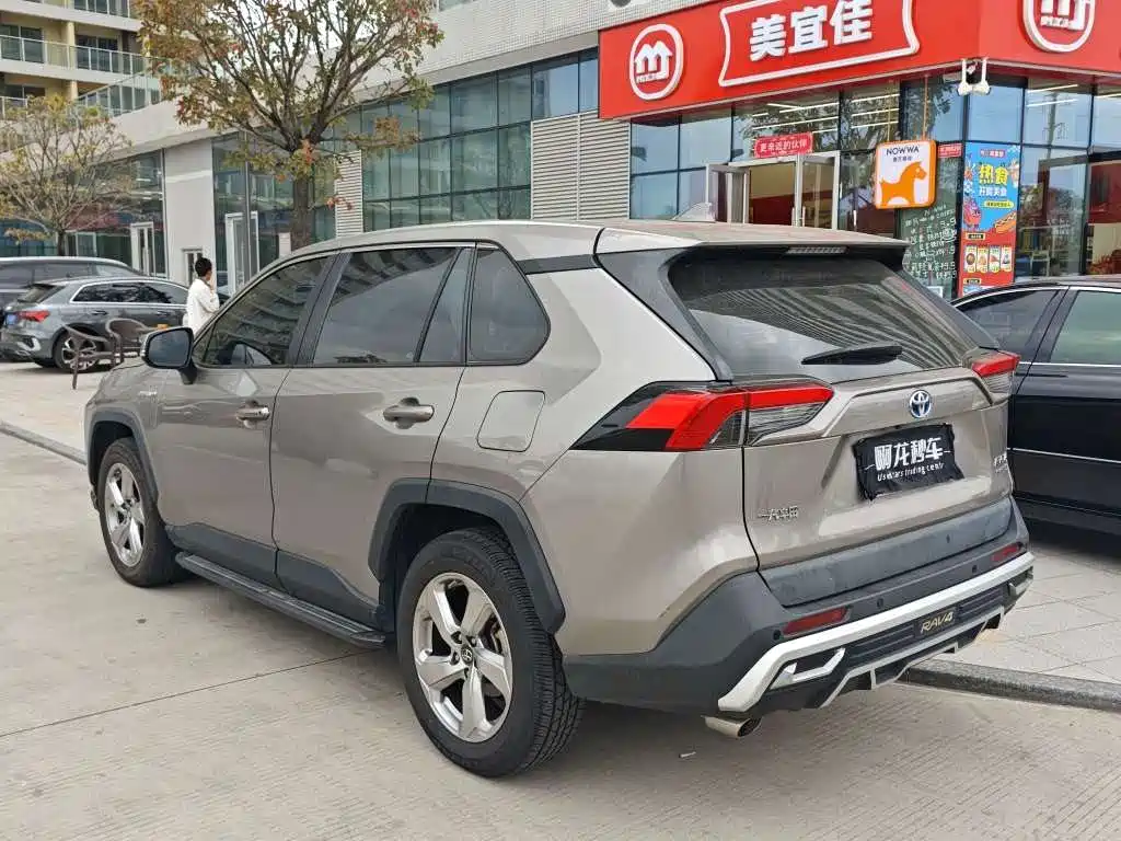 TOYOTA RAV4 RONGFANG