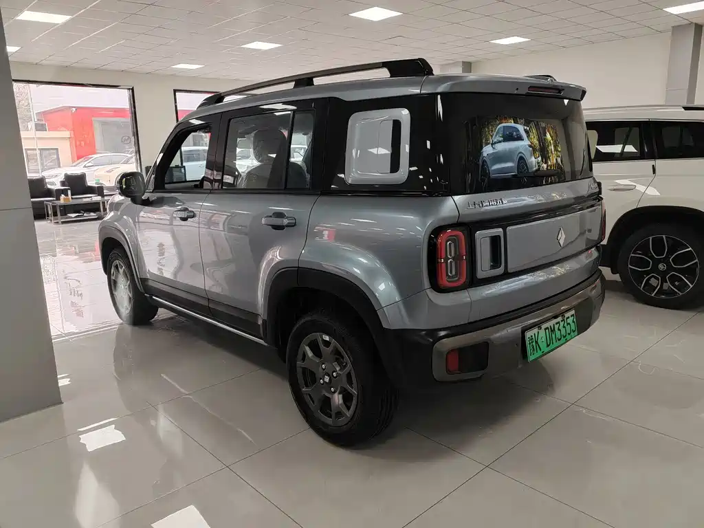 BAOJUN YUE ALSO PLUS