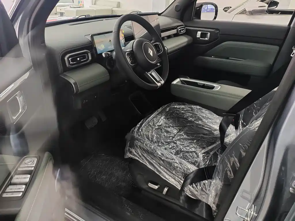 BAOJUN YUE ALSO PLUS