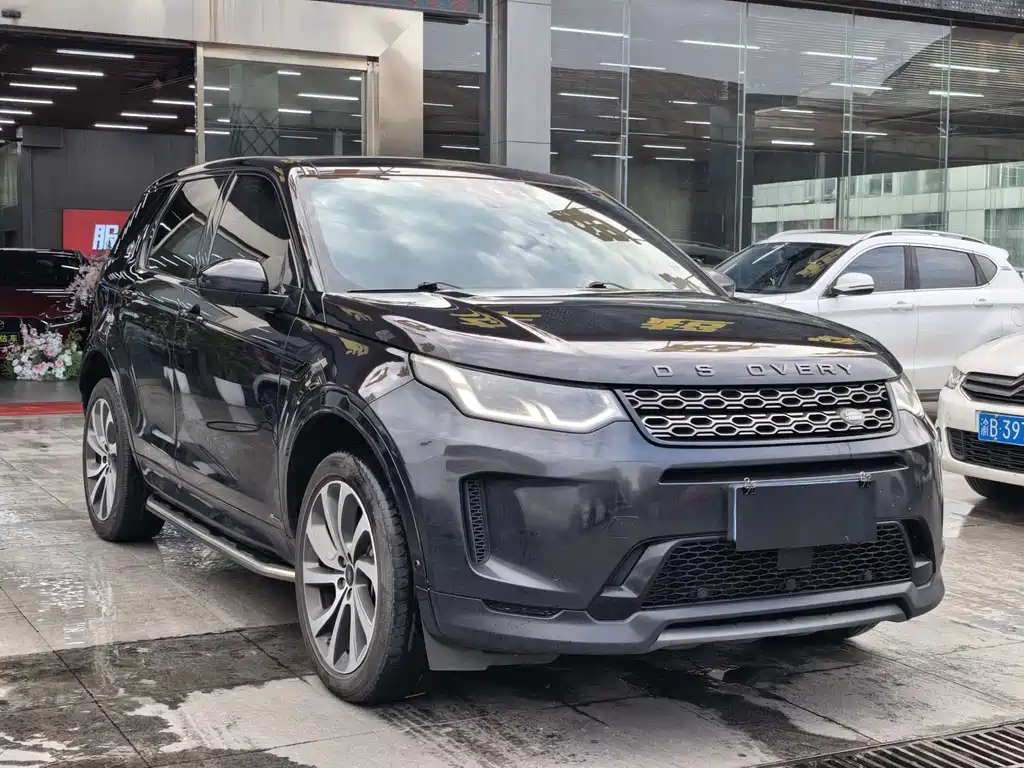 LAND ROVER DISCOVER SPORTS