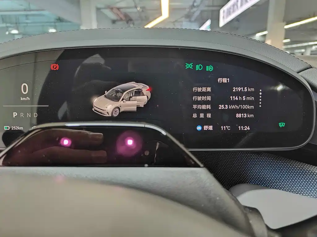 ZEEKR EXTREME KRYPTON 001