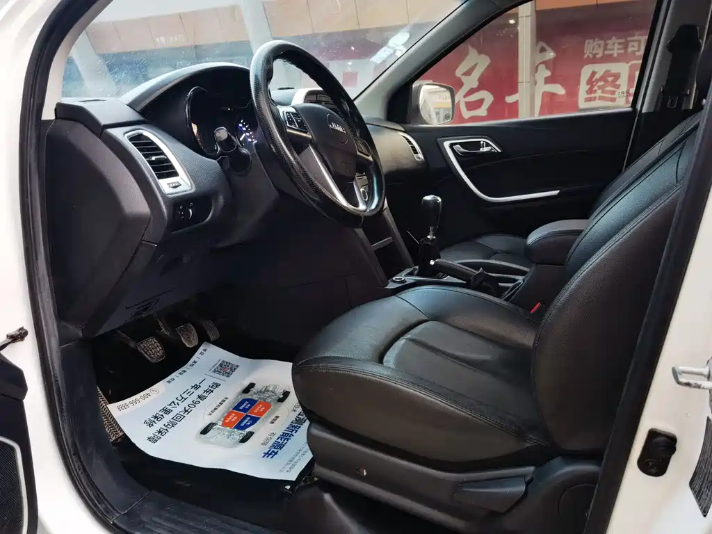 JIANGLING DOMAIN TIGER 3