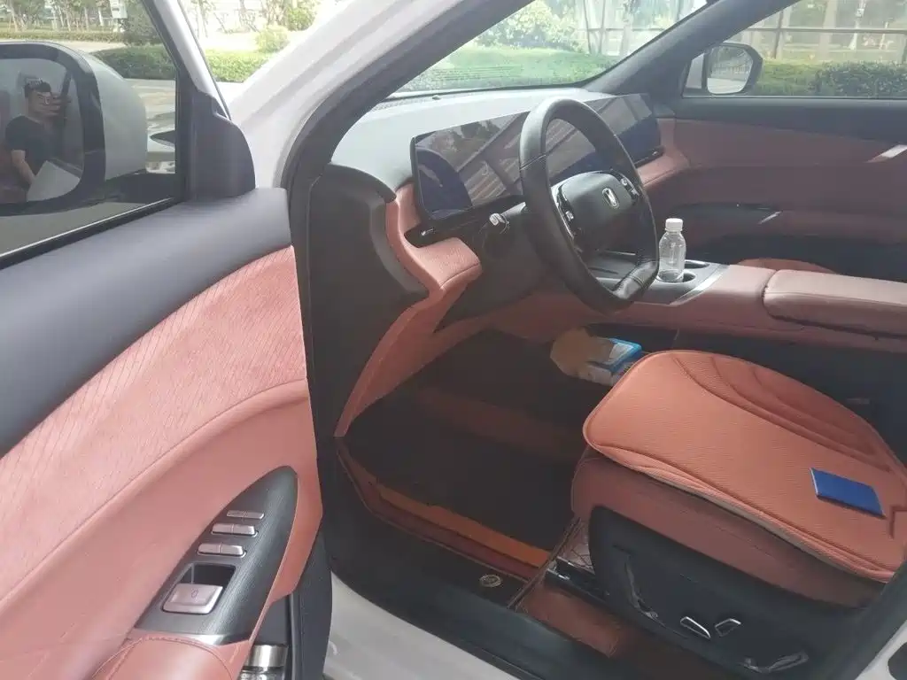 Changan CS75 PLUS — миниатюра 24