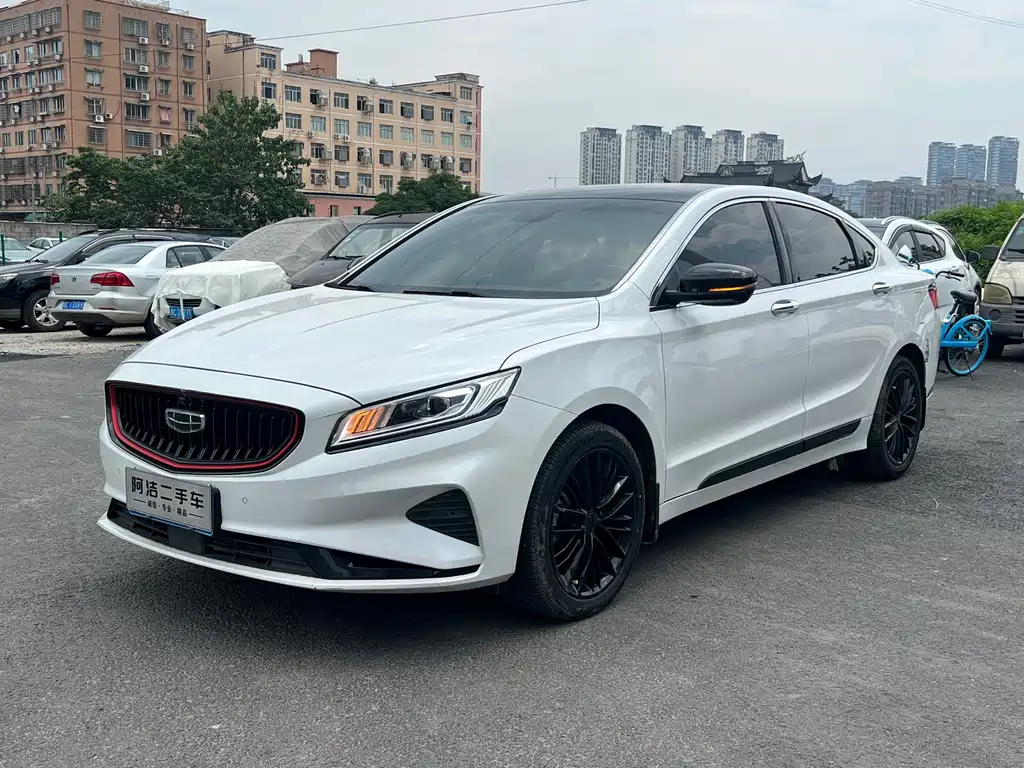 Купить Geely Borui