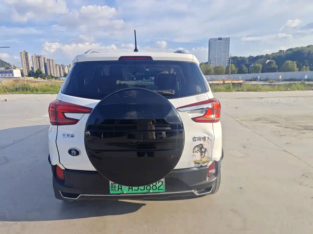 BYD Yuan Pro - фото 6