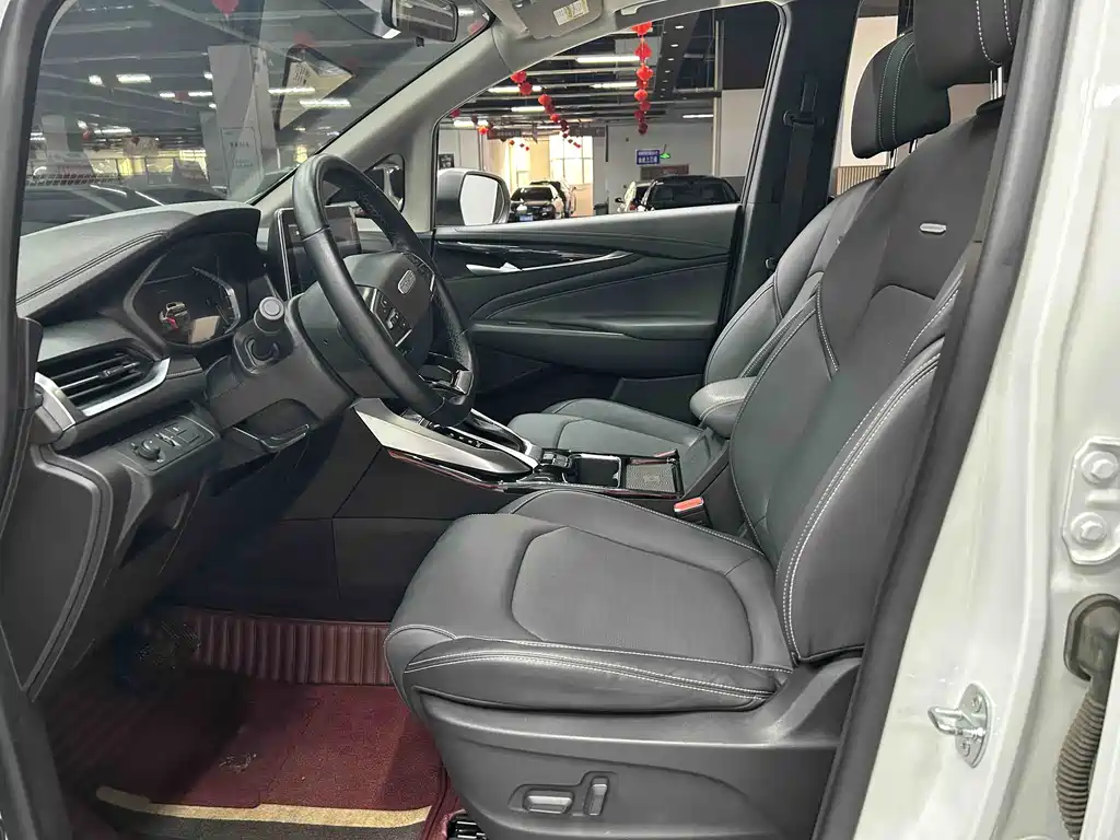 SAIC MAXUS CHASE G50