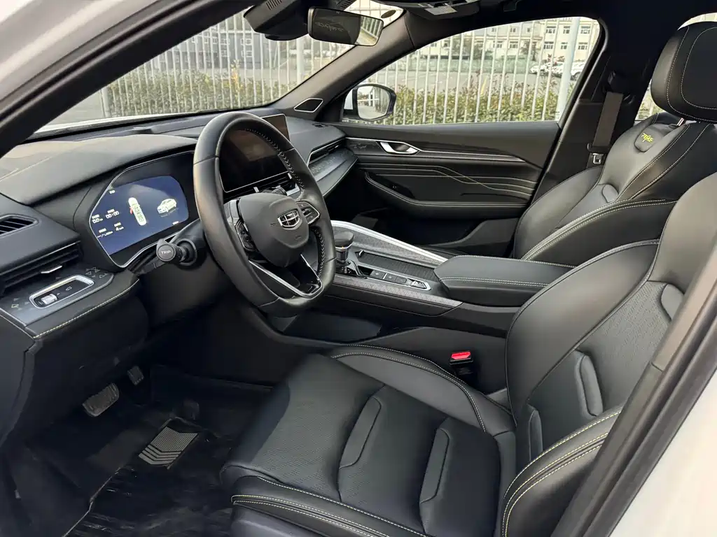 GEELY AUTOMOBILE XINGRUI