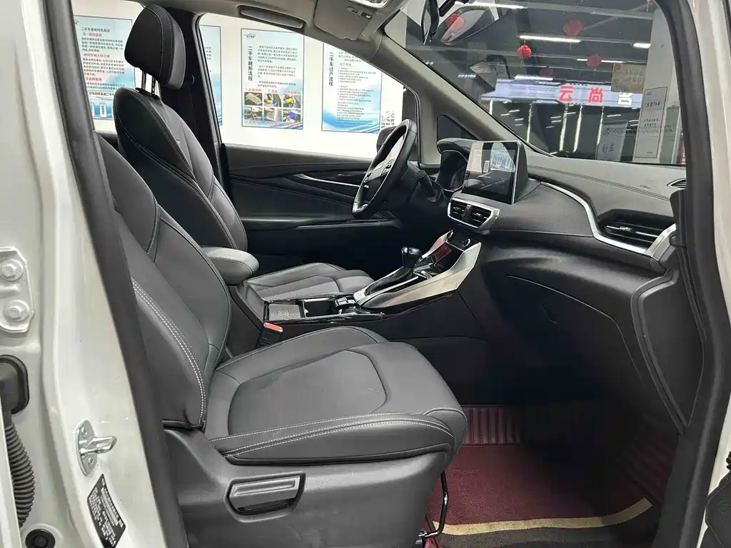 SAIC MAXUS CHASE G50