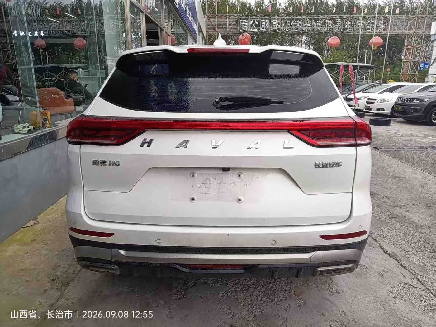 Haval Haval H6 1.5 л 2022 г. Белый, пробег 38800 км