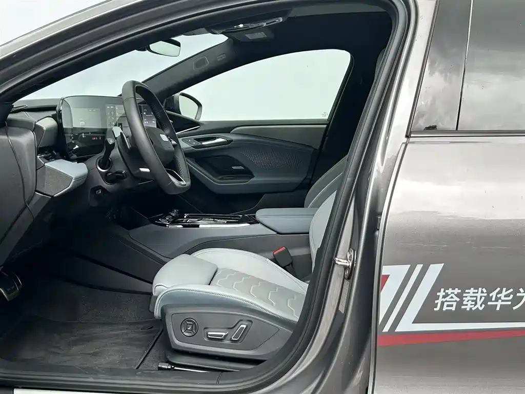 Audi A6L e-tron — миниатюра 11