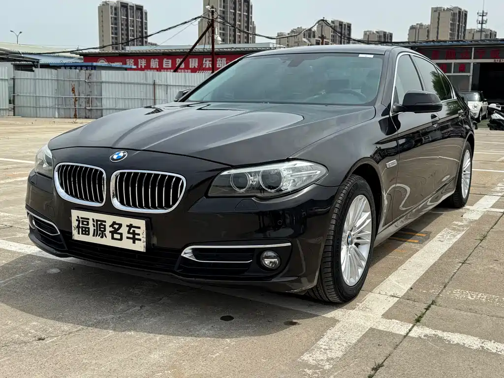 Купить BMW 5 Series