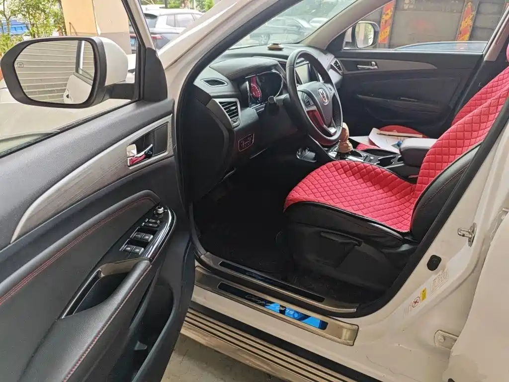 Changan CS75 — миниатюра 12