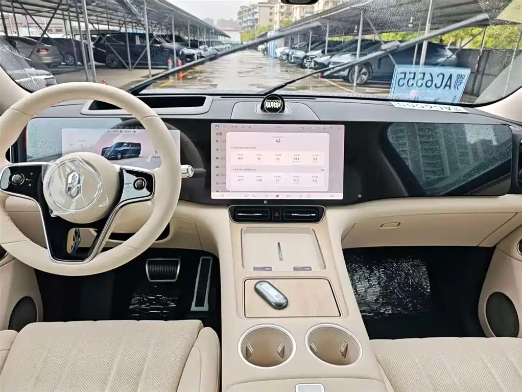 AITO ASK THE WORLD M8