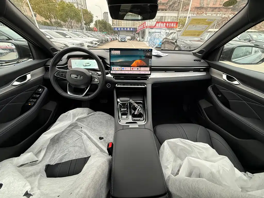 GEELY AUTOMOBILE XINGRUI