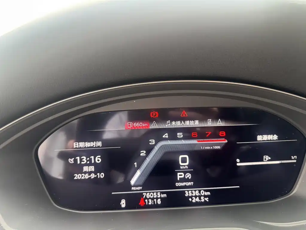 Audi A5 (Import) — миниатюра 16