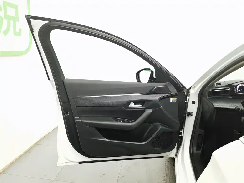 Peugeot 508 2019 508L 400THP PureTech VI