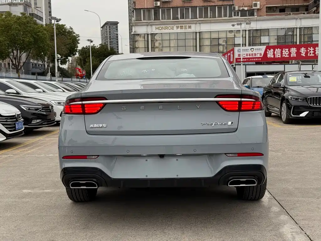 GEELY AUTOMOBILE XINGRUI