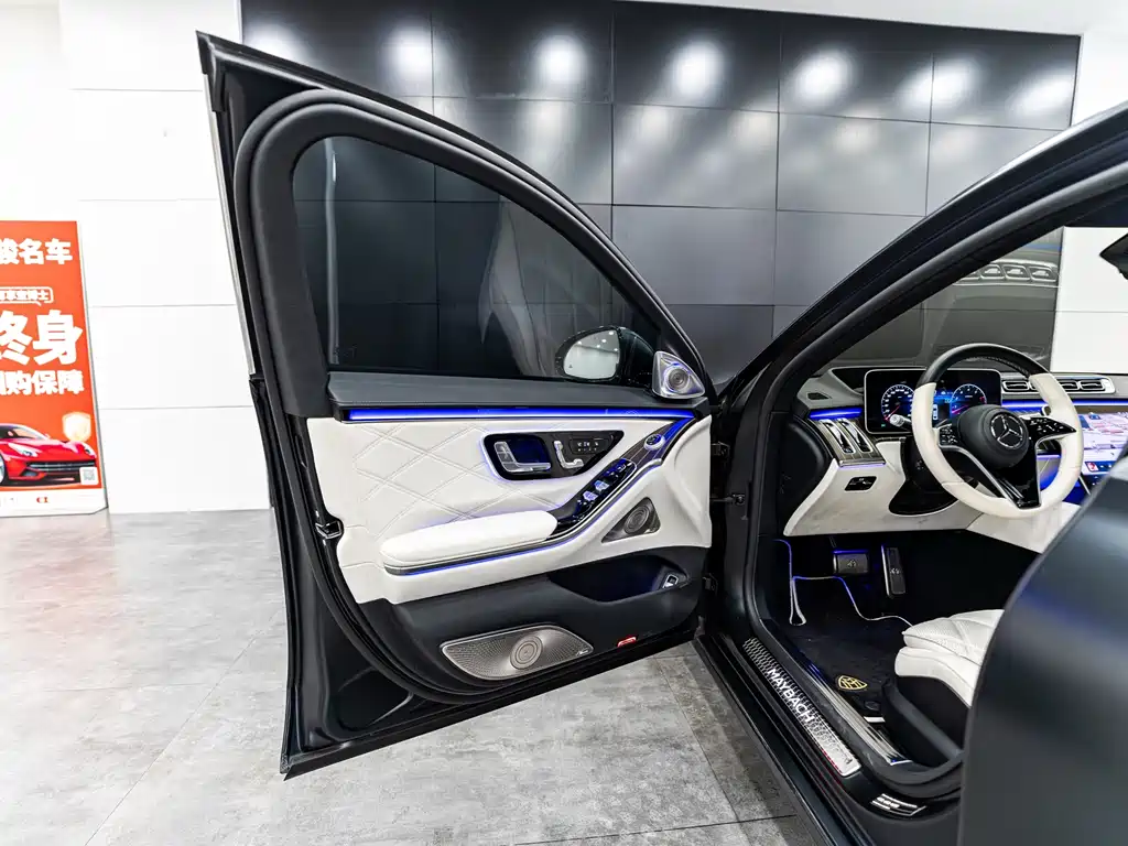 Mercedes-Benz Maybach S-Class S 2022 S 680 4MATIC