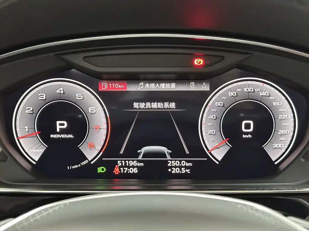 Audi A8 — миниатюра 20