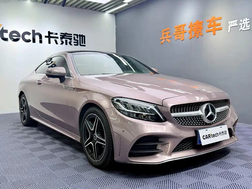Mercedes-Benz C-Class (Import) — миниатюра 3