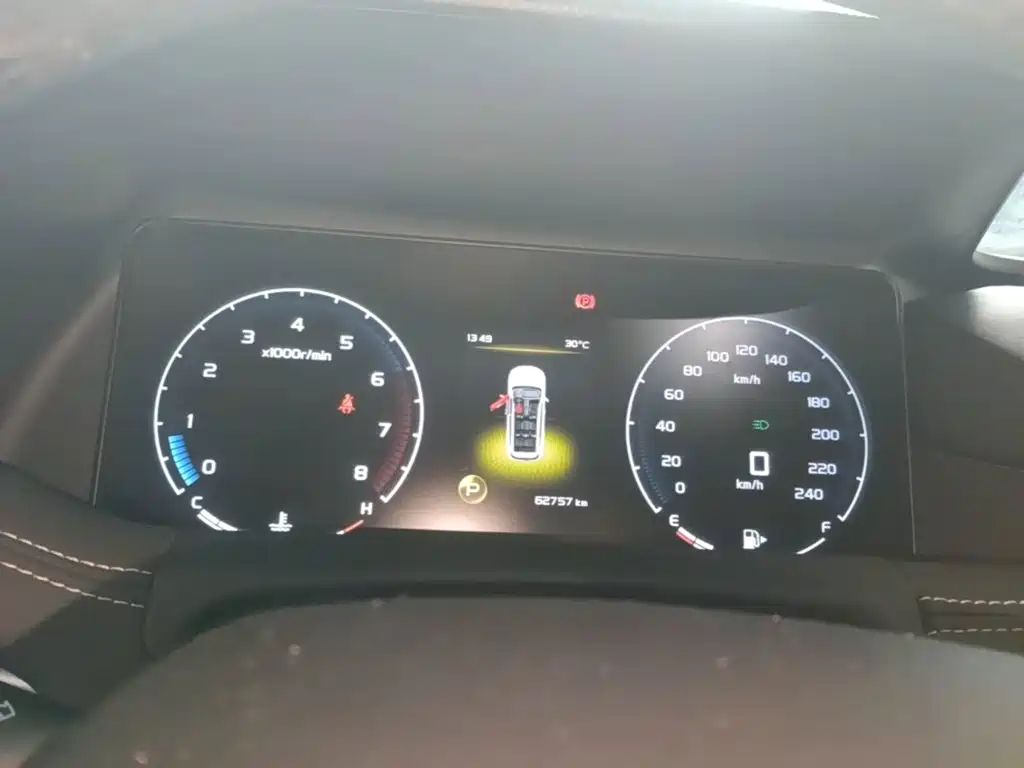 Geely Haoyue — миниатюра 12