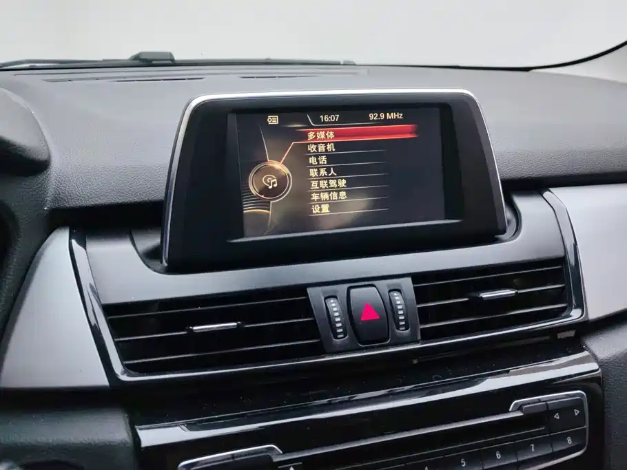 BMW 2 Series Active Tourer — миниатюра 13