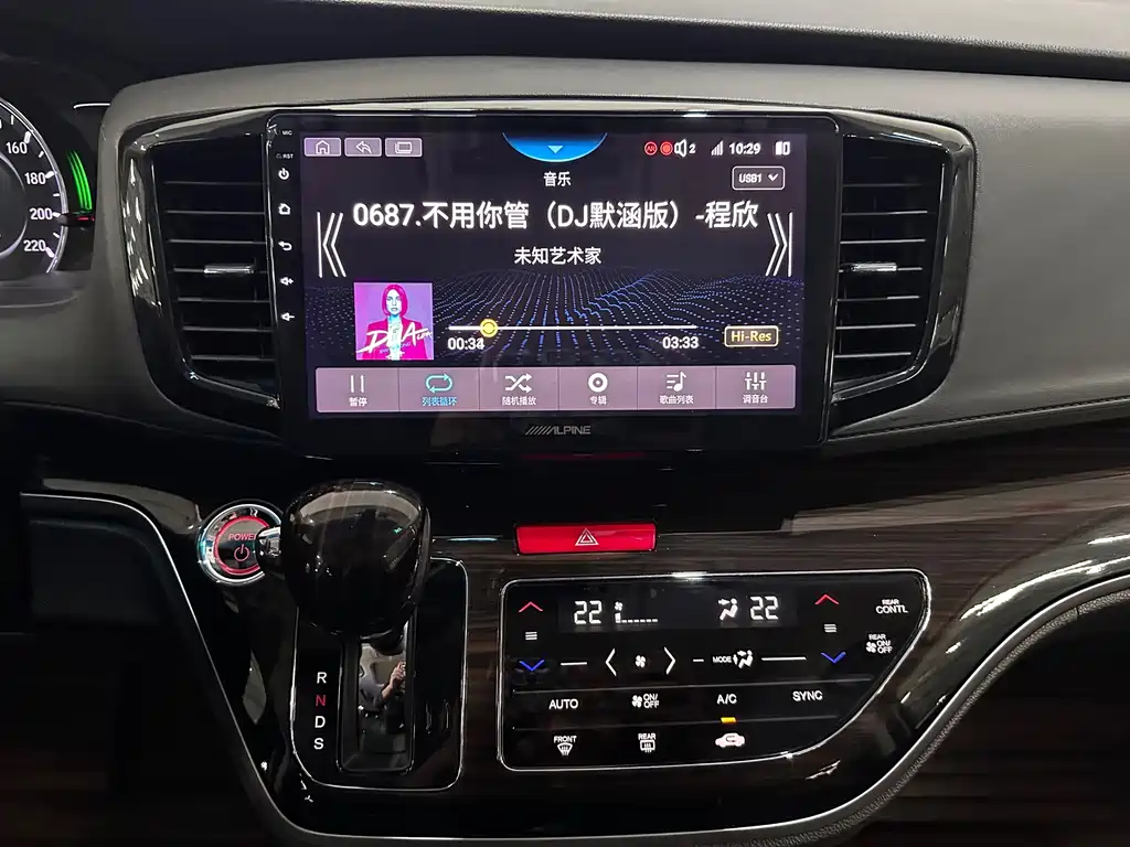 Honda Odyssey — миниатюра 12