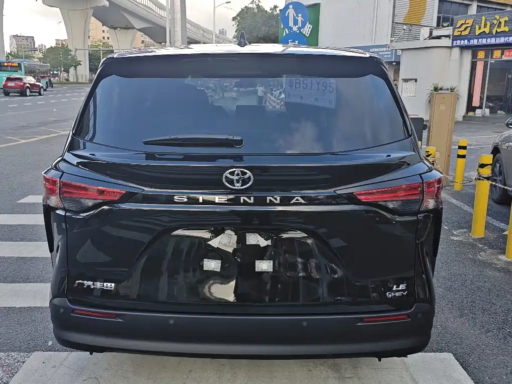Toyota Sienna 2026 2.5L Comfort