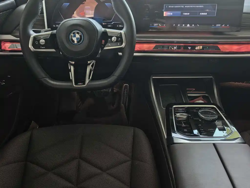 BMW i7 — миниатюра 10