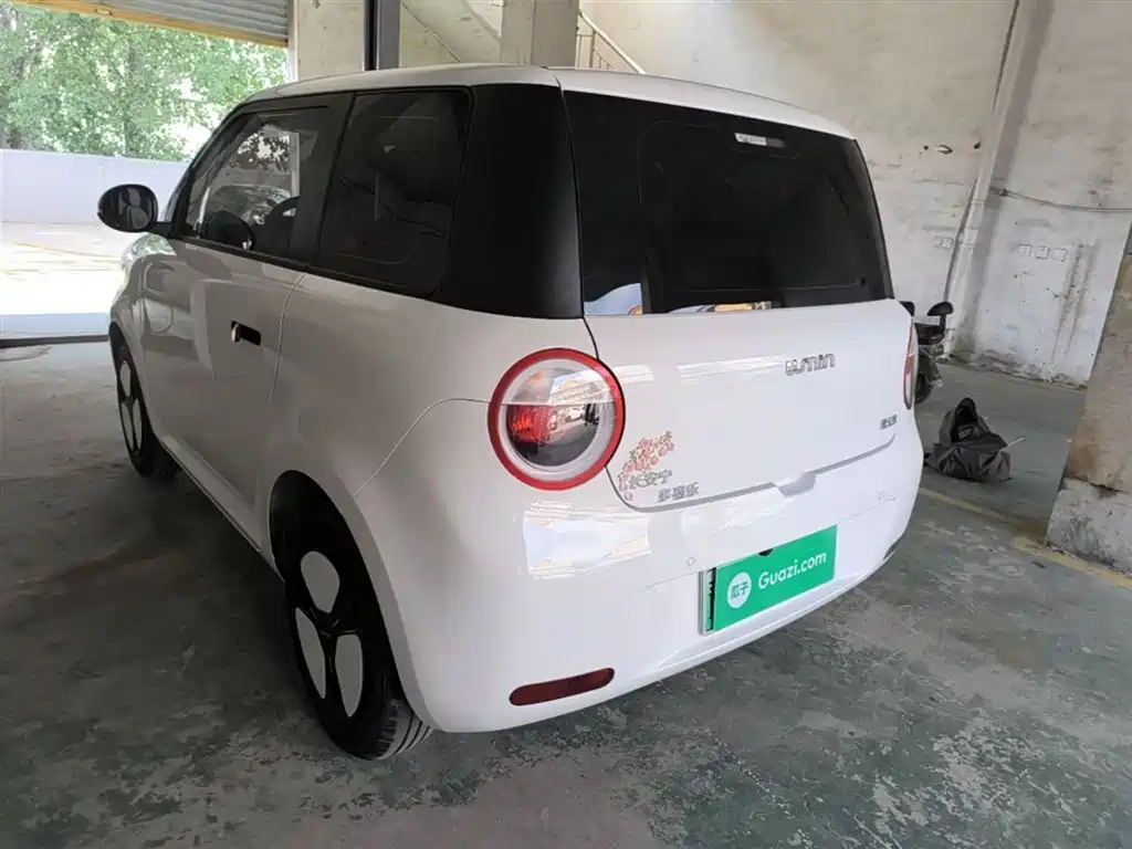 Changan Lumin 2025 205km
