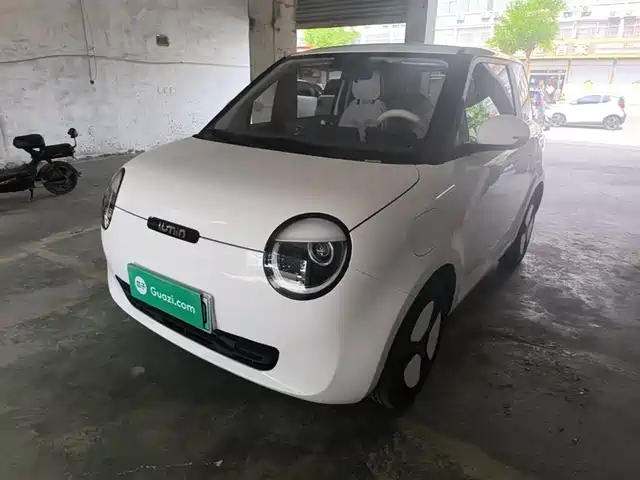 2025 Changan Lumin