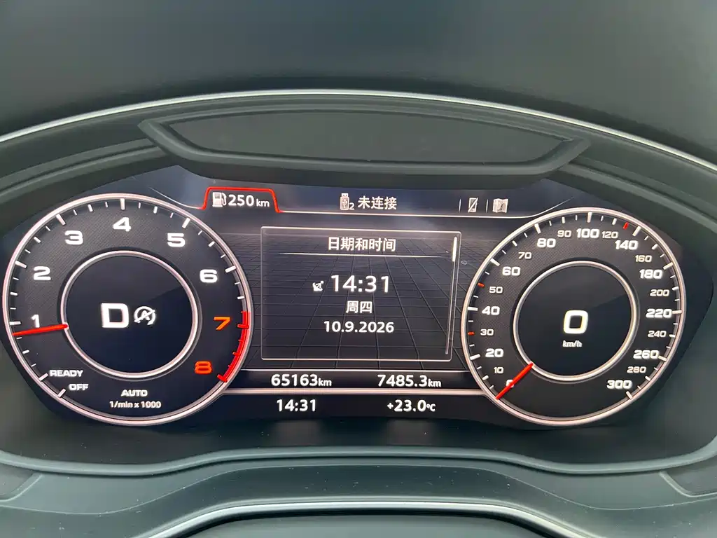 Audi Q5L — миниатюра 13