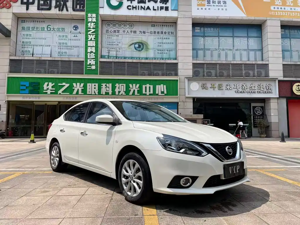 Nissan Sylphy — миниатюра 3