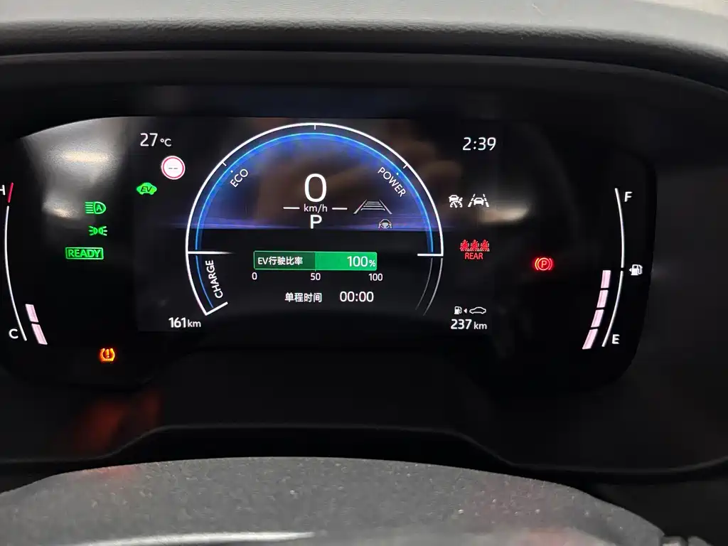 Toyota Frontlander 2026 2.0L Lead PLUS