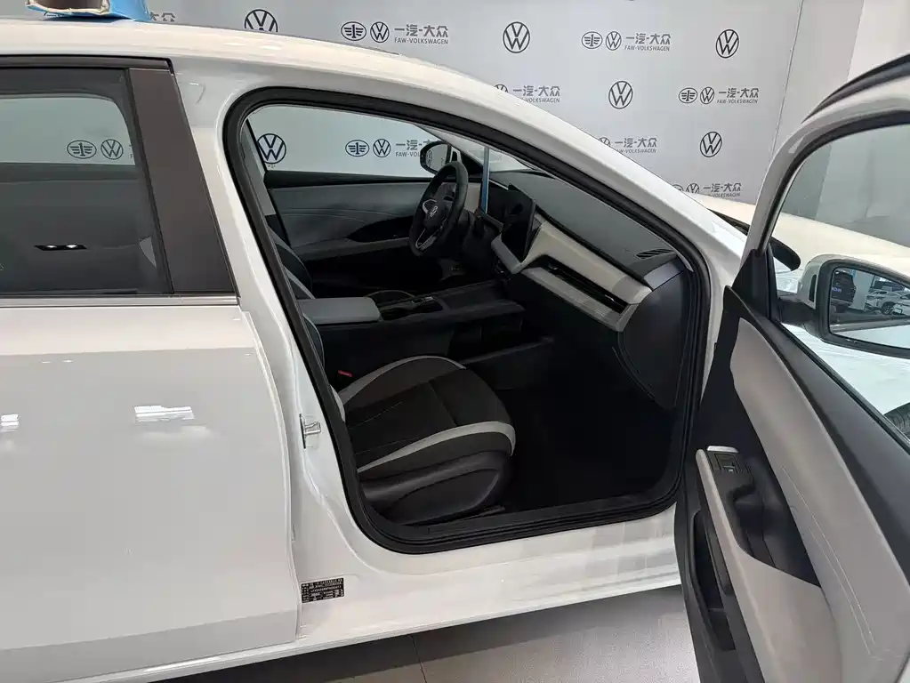 Volkswagen Sagitar 2026 S 1.5L Elite