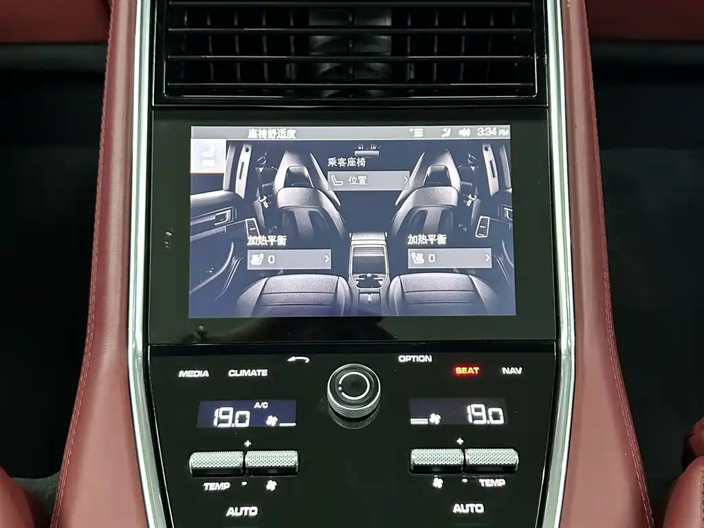 Porsche Panamera — миниатюра 24