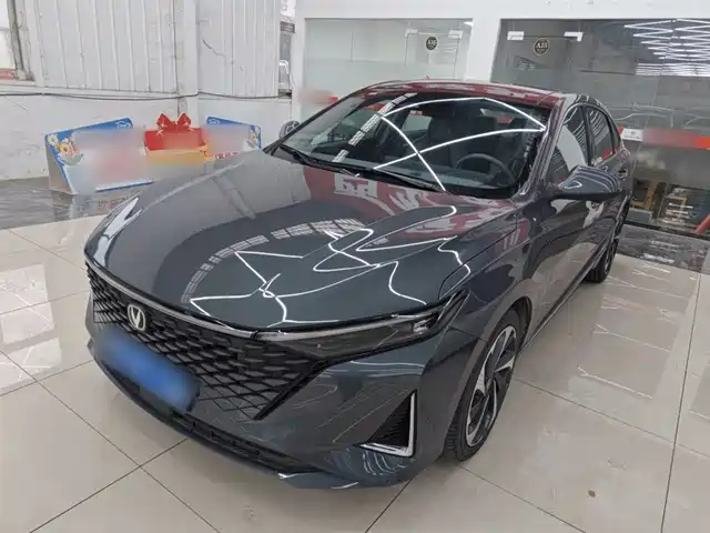 CHANGAN RUICHENG PLUS