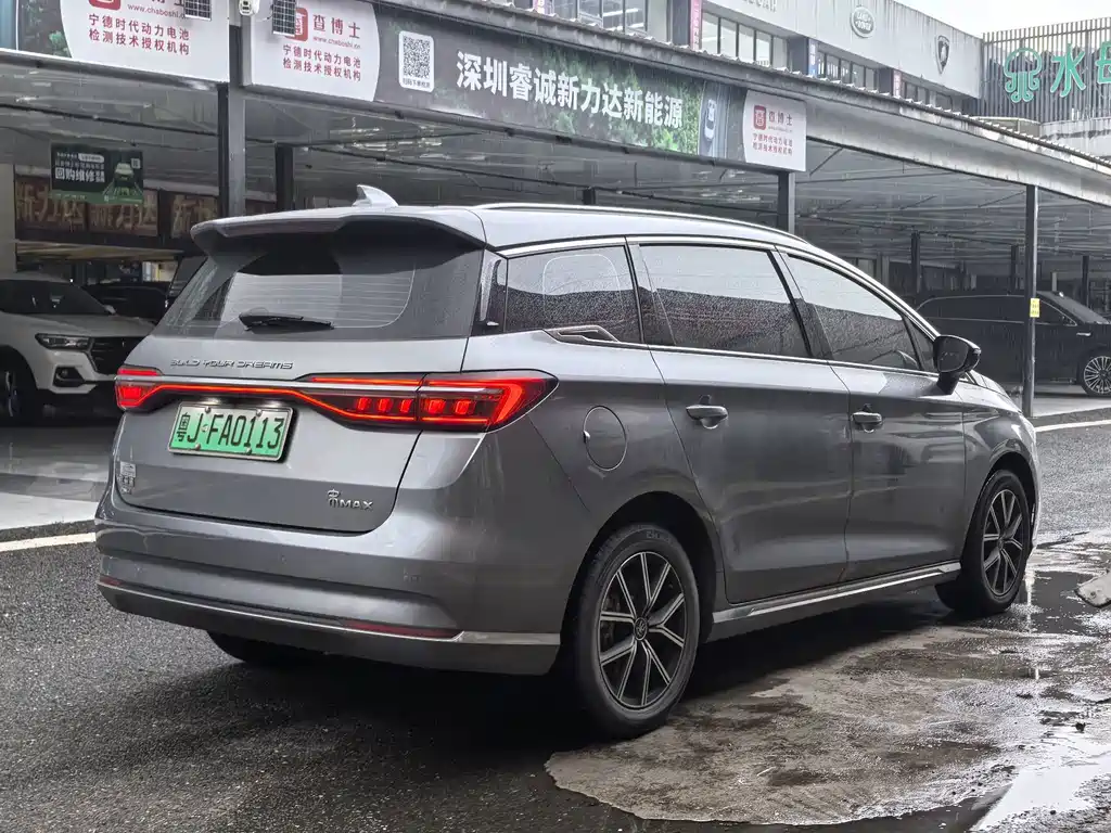 BYD MAX New Energy — миниатюра 5