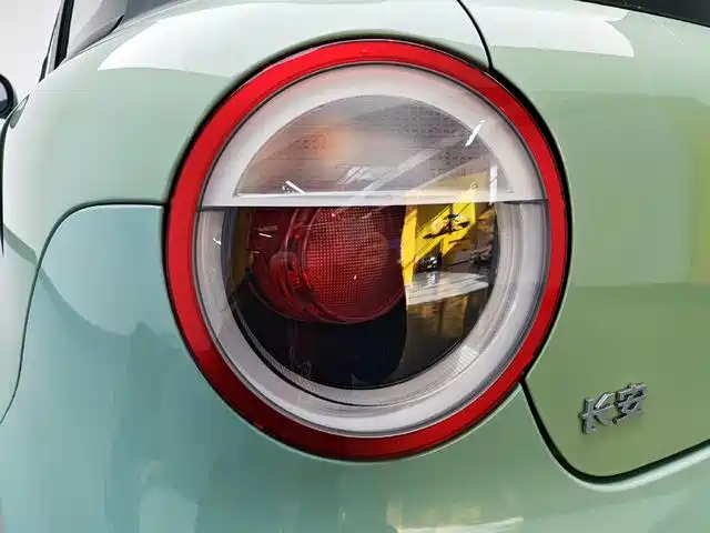 CHANGAN CHANGAN LUMIN