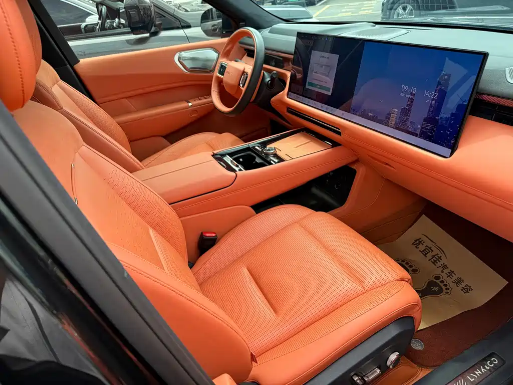 Lynk & Co 900 — миниатюра 12